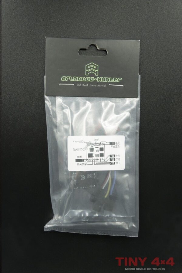 TS0001 Orlandoo Electronic Speed Controller ESC