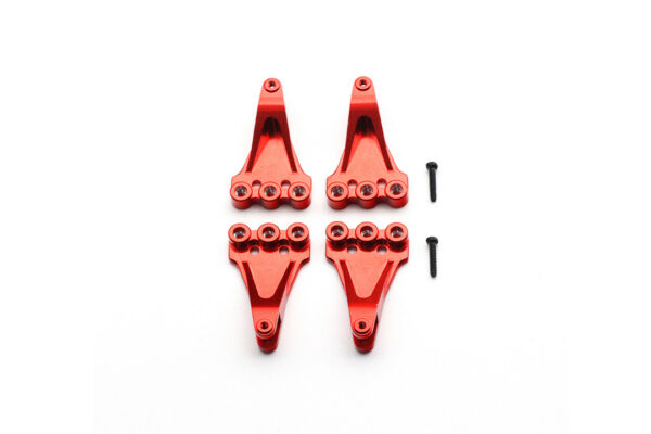 Alloy Rear Suspension Mounts for OH32T01